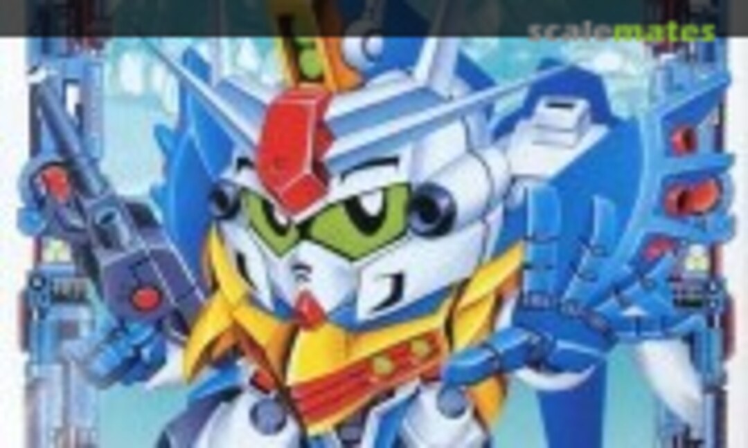 No Star Gundam GP01 Jr. (Bandai Spirits 5066363)