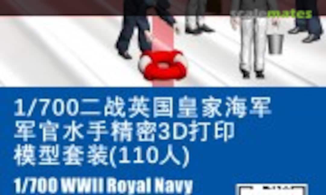 1:700 Royal Navy Officers and Sailors (Triumph Model P70001) P70001