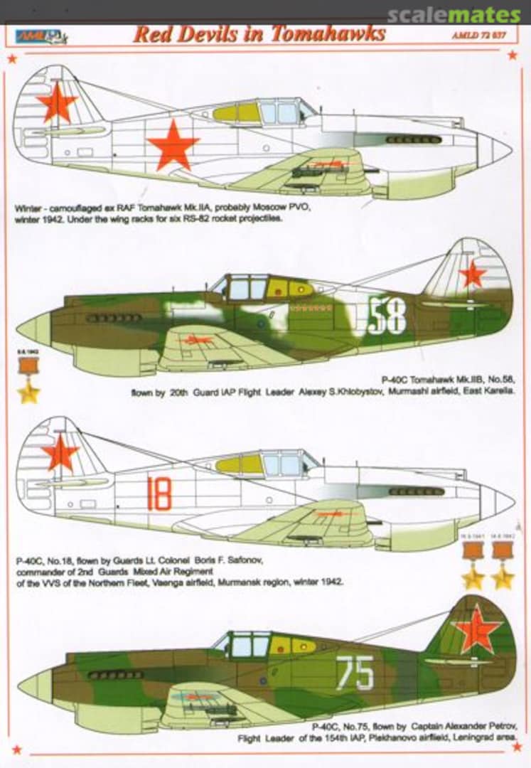 Boxart Red Devils in Tomahawks AMLD72037 AML Boxart Red Devils in Tomahawks AMLD72037 AML