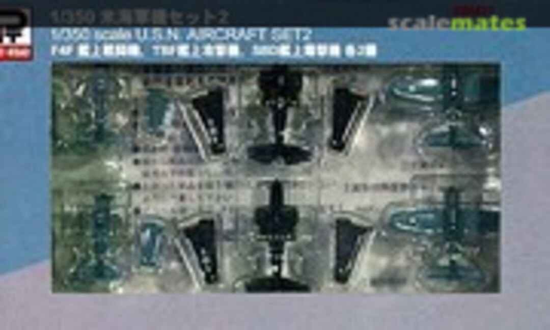 1:350 U.S.N. Aircraft Set 2 (Pit-Road SBM21) SBM21