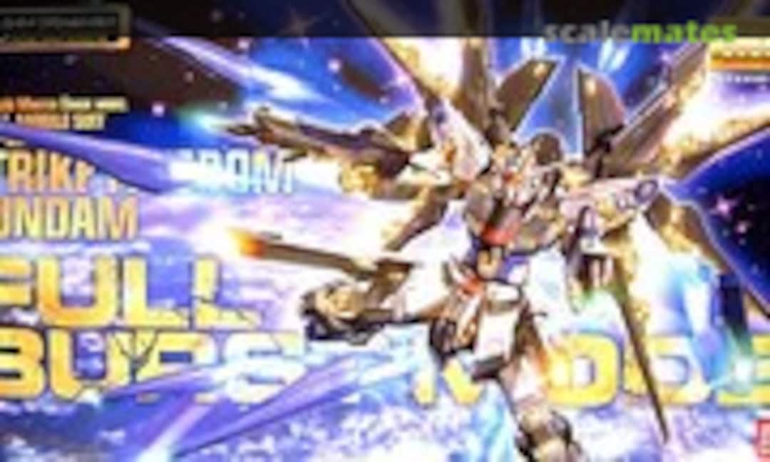 1:100 Strike Freedom Gundam Full Burst Mode (Bandai 0100741) 0100741