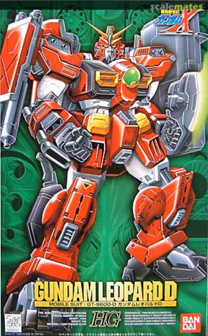 Boxart GT-9600-D Gundam Leopard D 0055162 Bandai Boxart GT-9600-D Gundam Leopard D 0055162 Bandai