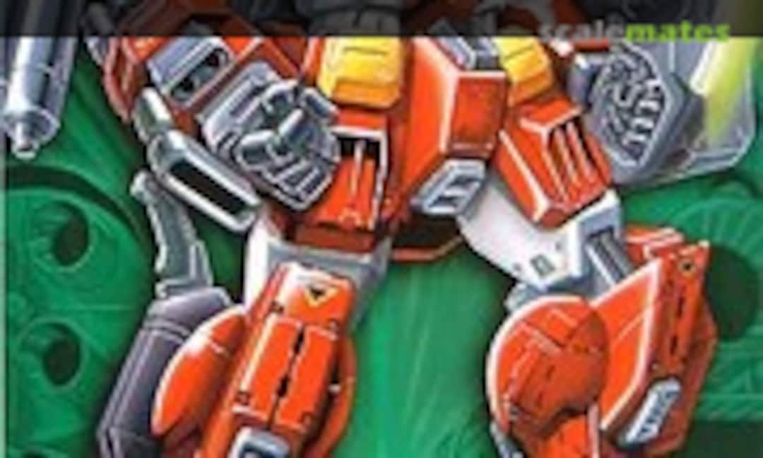 1:100 GT-9600-D Gundam Leopard D (Bandai 0055162) 0055162