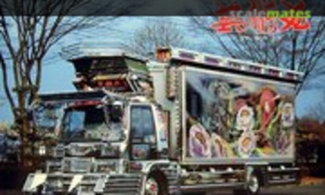 1:32 Geijutumaru (Aoshima 038475)