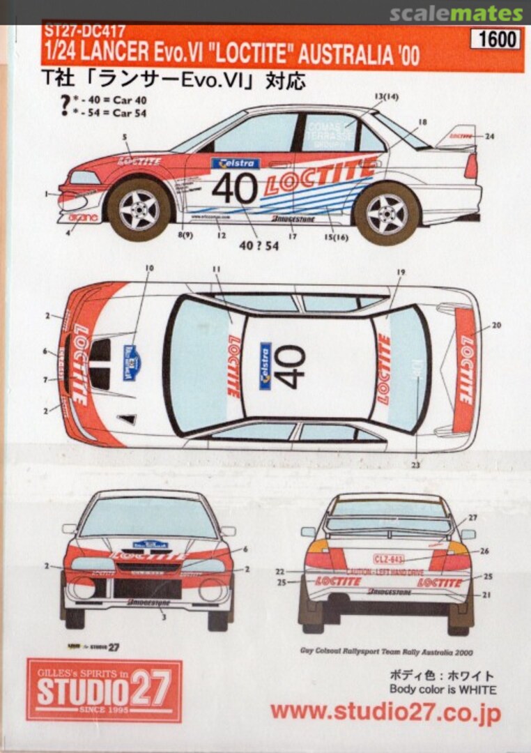 Boxart Mitsubishi Lancer Evo VI ST27-DC417 Studio27