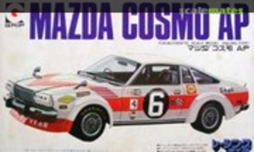 1:24 Mazda Cosmo AP (Grip )