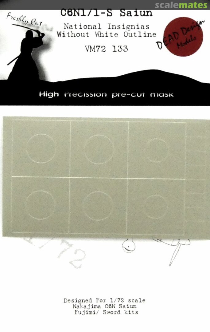 Boxart Nakajima C6N National Insignia w/o White Outline VM72133 DEAD Design Models Boxart Nakajima C6N National Insignia w/o White Outline VM72133 DEAD Design Models
