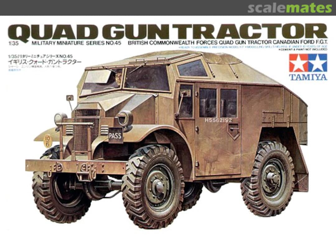 Boxart Quad Gun Tractor MM145 Tamiya Boxart Quad Gun Tractor MM145 Tamiya