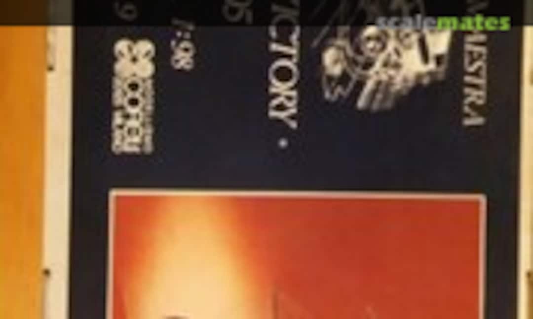 HMS Victory Mast Cross Section (Corel SM09)