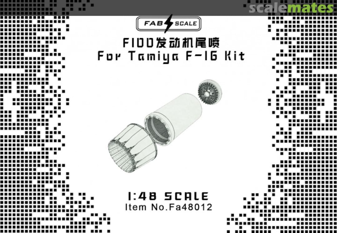 Boxart F100 Exhaust Nozzle for F-16 Fa48012 Fab Scale Boxart F100 Exhaust Nozzle for F-16 Fa48012 Fab Scale