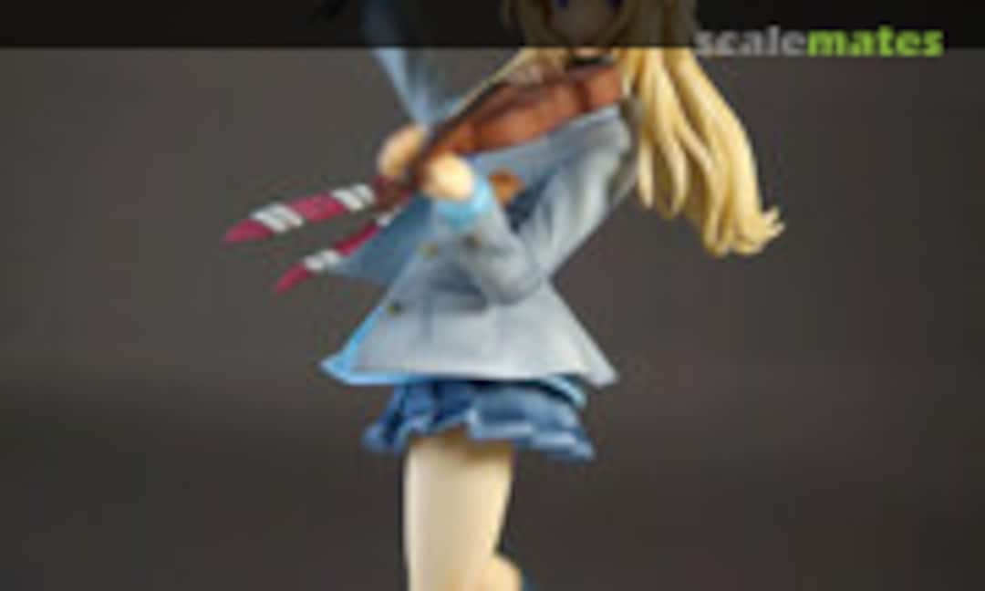 No Miyazono Kaori (Atelier Hiro )