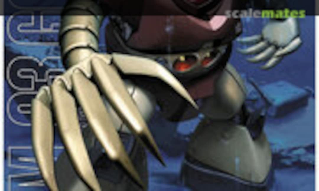 1:100 MSM-03 Gogg (Bandai Spirits 5063539) 5063539