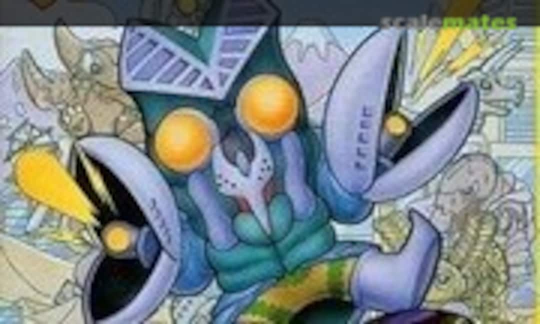 No Baltan Seijin (Bandai 0027316) 0027316