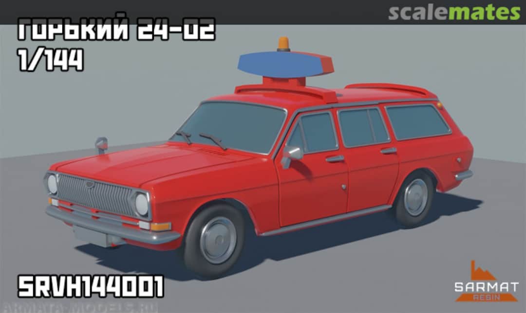 Boxart Soviet GAZ-24-02 Follow Me Car Airport SRVH144001 Sarmat Resin Boxart Soviet GAZ-24-02 Follow Me Car Airport SRVH144001 Sarmat Resin