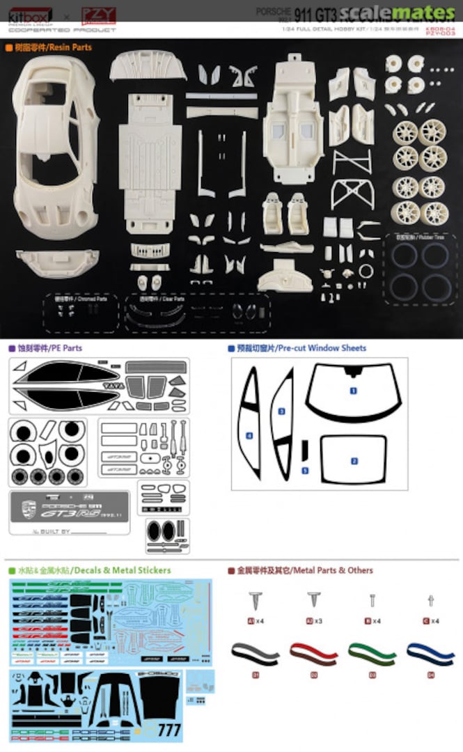 Contents Porsche 911 GT3 RS (992.1) Combo Version KB08-04 KitBox & PZY Model