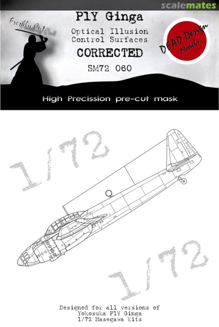 Boxart P1Y Ginga - Optical Illusion Control Surfaces (CORRECTED) SM72060 DEAD Design Models Boxart P1Y Ginga - Optical Illusion Control Surfaces (CORRECTED) SM72060 DEAD Design Models