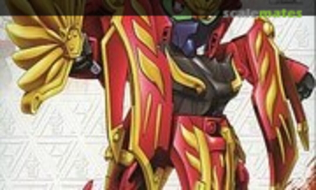 No Shin Kakuka Virsago (Bandai 0165504)