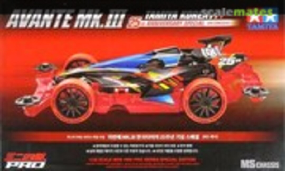 1:32 Avante Mk.III Tamiya Korea 25th Anniversary Special (MS Chassis) (Tamiya 92422)
