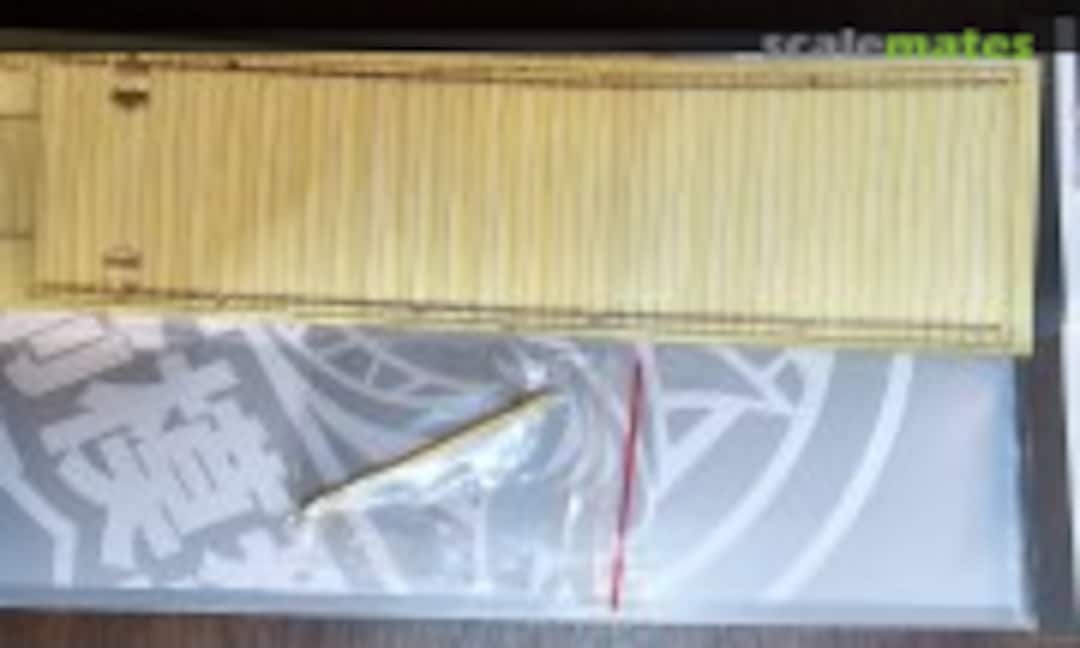 1:72 Wooden Deck Sheet & Turned metal barrel for Tiger 1 tank (ChuanYu Model Ship CYT027) CYT027