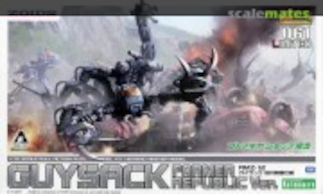 1:72 Guysack Former Republic Ver. (Kotobukiya )