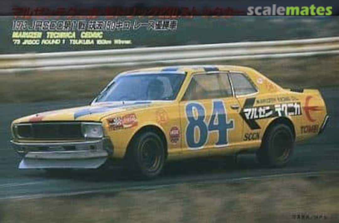 Boxart Maruzen Technica Cedric '73 JRSCC Round 1 Tsukuba ER-102 Pit-Road