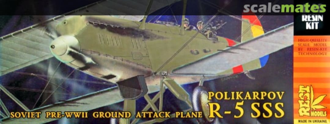 Boxart Polikarpov R-5 SSS 4804 Rest Models Boxart Polikarpov R-5 SSS 4804 Rest Models
