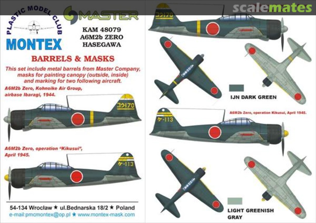 Boxart Mitsubishi A6M2b Zero KAM48079 Montex Boxart Mitsubishi A6M2b Zero KAM48079 Montex