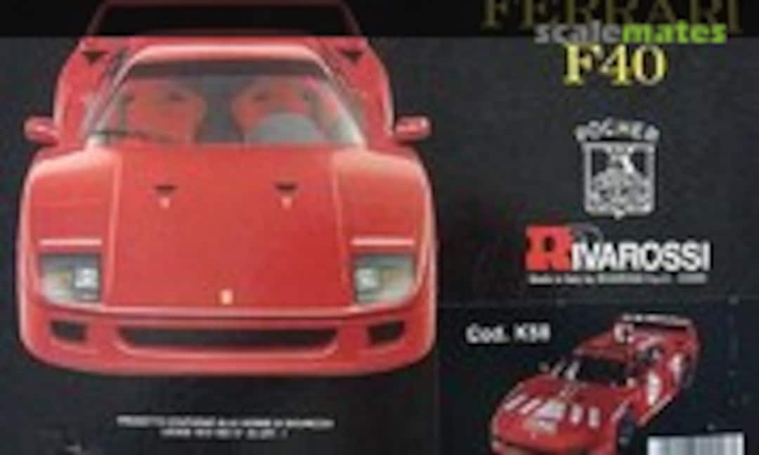 1:8 Ferrari F40 "GT Winner" (Pocher K58) K58