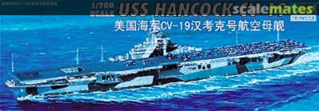 Boxart USS Hancock CV-19 05737 Trumpeter Boxart USS Hancock CV-19 05737 Trumpeter