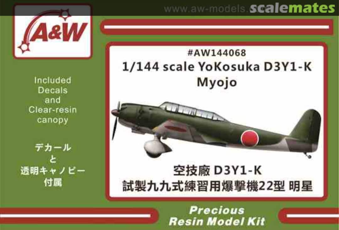 Boxart Yokosuka D3Y1-K Myojo AW144068 A&W Boxart Yokosuka D3Y1-K Myojo AW144068 A&W
