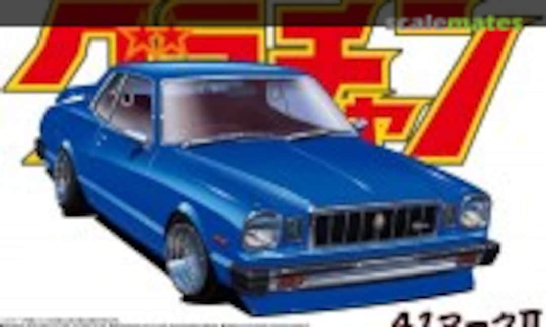 1:24 41 Mark II (Aoshima 042663)