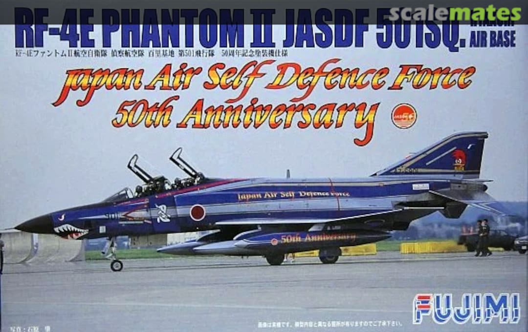 Boxart RF-4E Phantom II JASDF 501Sq. Hyakuri Air Base 72219 Fujimi Boxart RF-4E Phantom II JASDF 501Sq. Hyakuri Air Base 72219 Fujimi