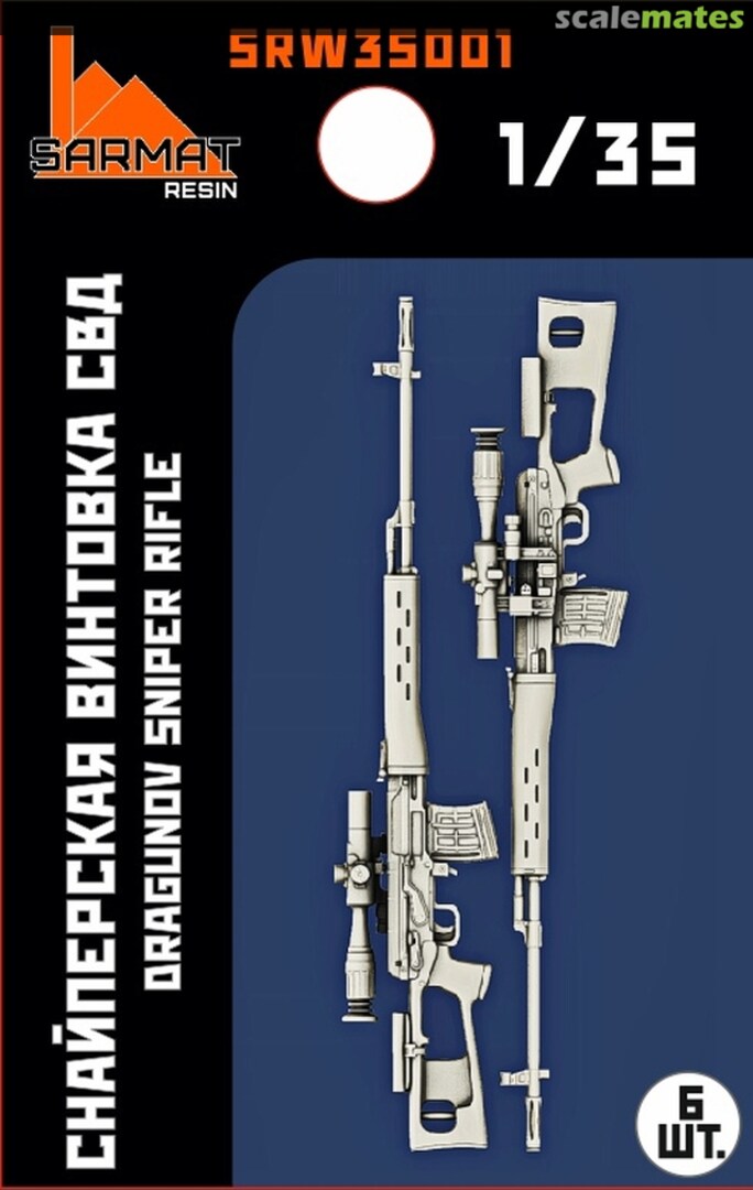 Boxart Dragunov Sniper Rifle SRW35001 Sarmat Resin Boxart Dragunov Sniper Rifle SRW35001 Sarmat Resin
