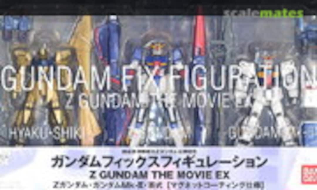 No Z Gundam the Movie EX (Bandai 0134822)