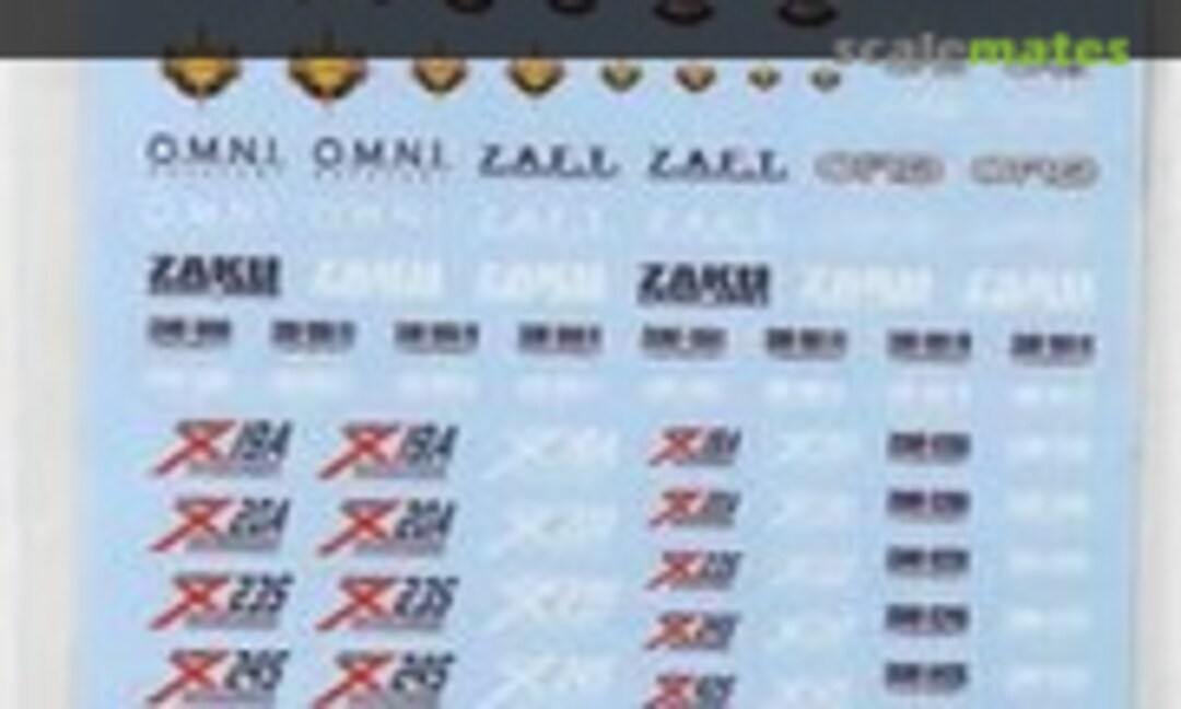 1:100 Decal Set for MS (Gundam Seed Destiny Series) (Bandai Spirits 2005125) 2005125