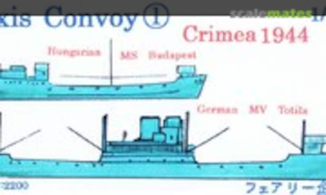 1:700 Crimea 1944 (Fairy Kikaku S101)