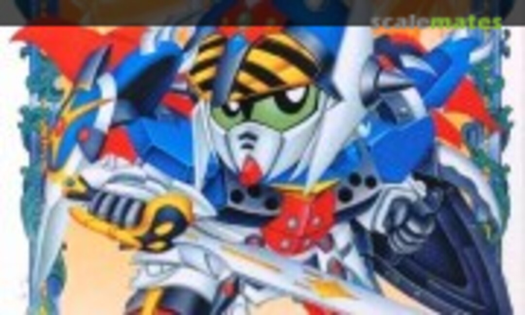 No Knight Gundam GP01 Jr. (Bandai Spirits 5066362) 5066362