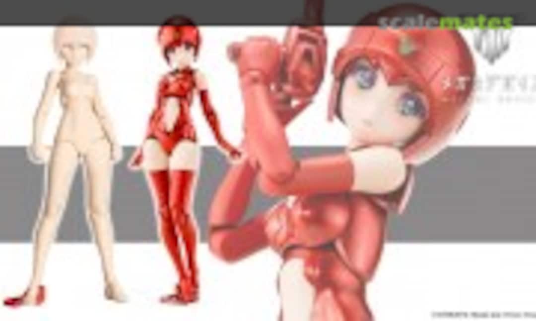 1:1 B1R-M Chassis Kit Skin Color C (Kotobukiya KP833) KP833