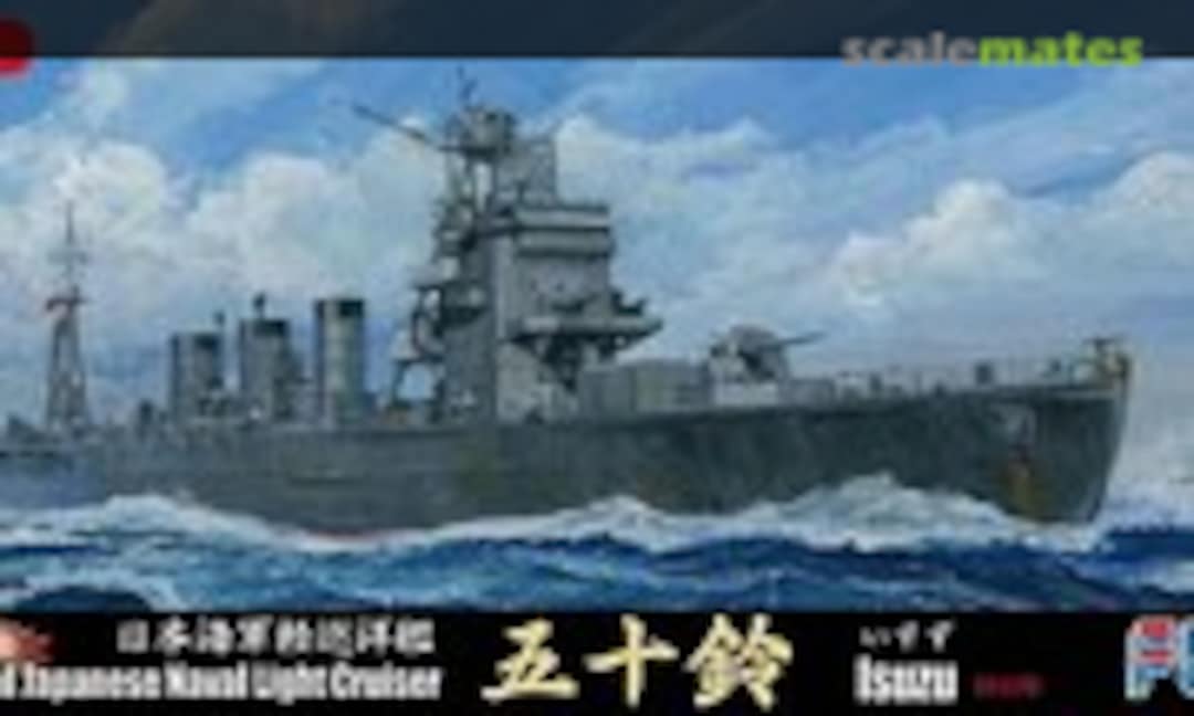 1:700 IJN Light Cruiser Isuzu 1944 DX (Fujimi 43047)