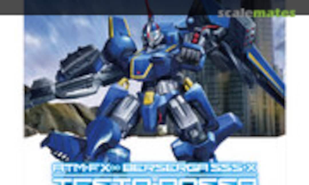 1:24 ATM-FX INFINITE BERSERGA SSS-X TESTA-ROSSA (Volks Inc. 4518992225418) 4518992225418
