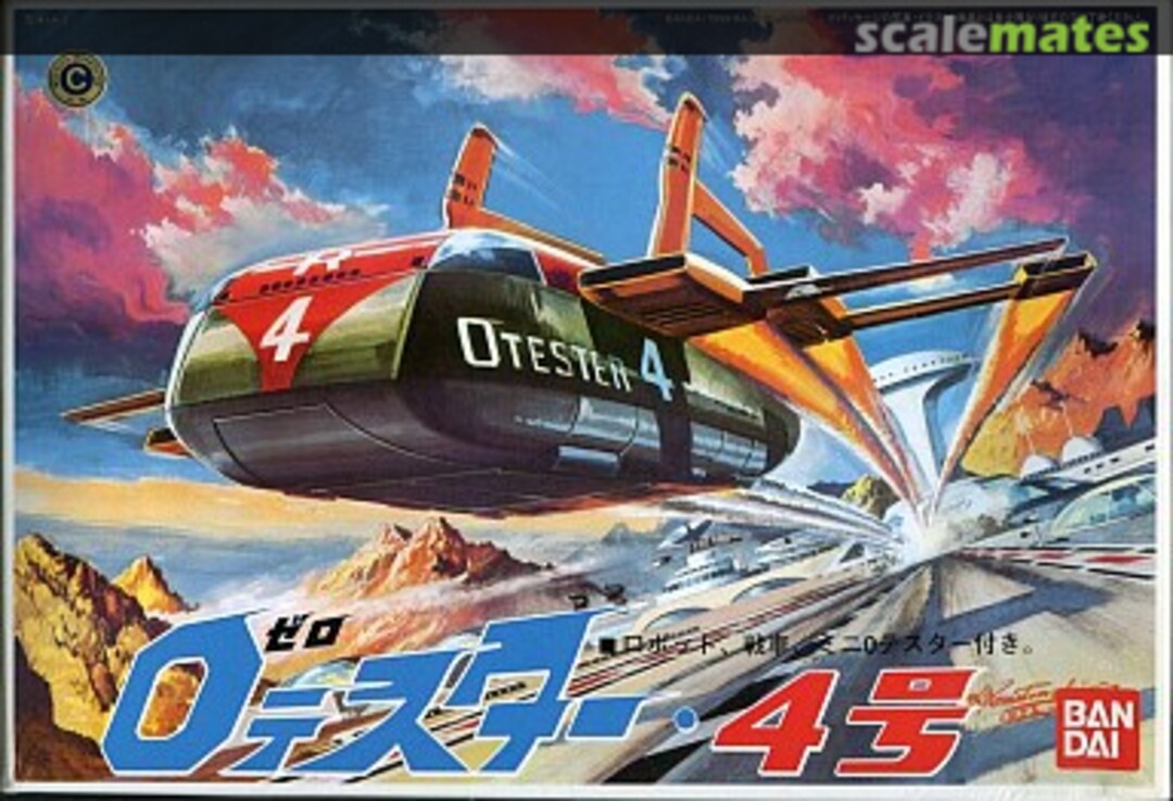 Boxart Zero Tester No.4 0071205 Bandai Boxart Zero Tester No.4 0071205 Bandai