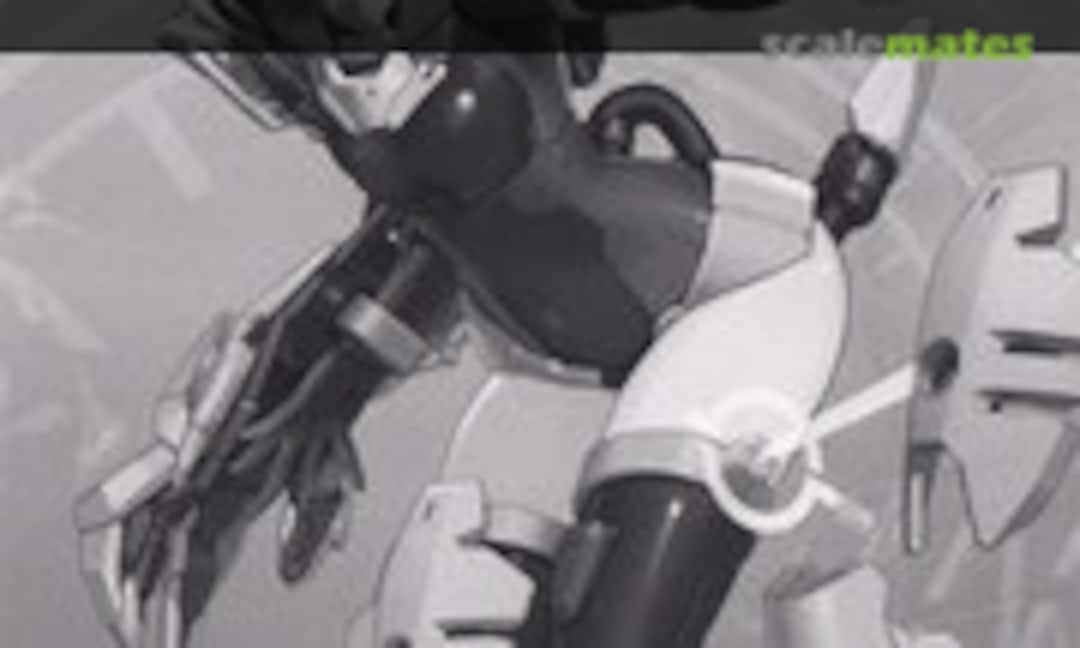 No Option Face Parts Vol.1 All 4 Types (Bandai Spirits 5061755) 5061755