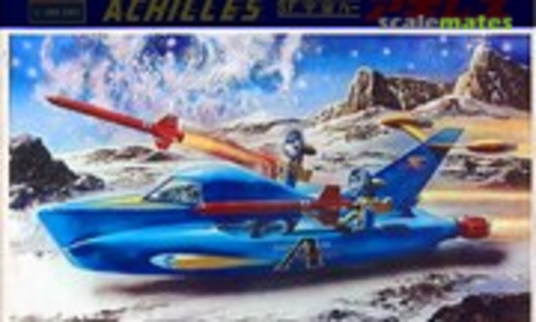 No Space Car Achilles (IMAI 680)