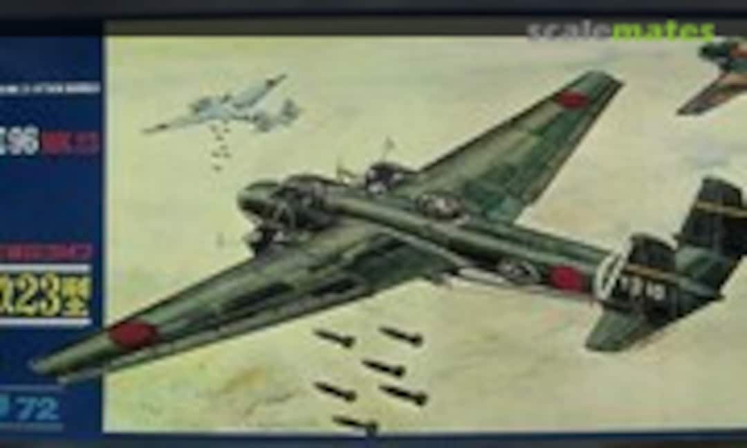 1:72 Mitsubishi G3M3 Nell Type 96 Mk.23 (LS 156:350)