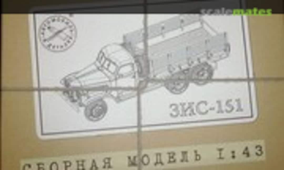 1:43 Zis-151 (SSM 1015)