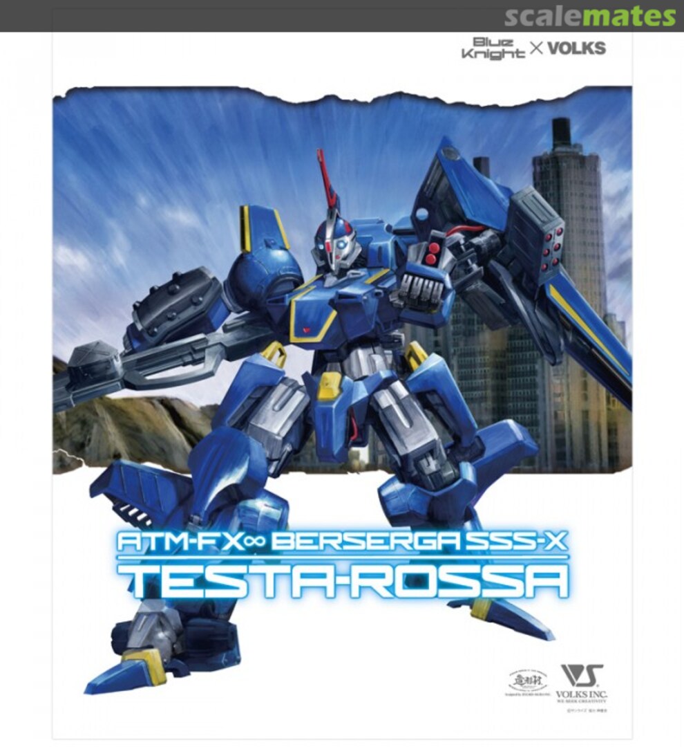 Boxart ATM-FX INFINITE BERSERGA SSS-X TESTA-ROSSA 4518992225753 Volks Inc. Boxart ATM-FX INFINITE BERSERGA SSS-X TESTA-ROSSA 4518992225753 Volks Inc.