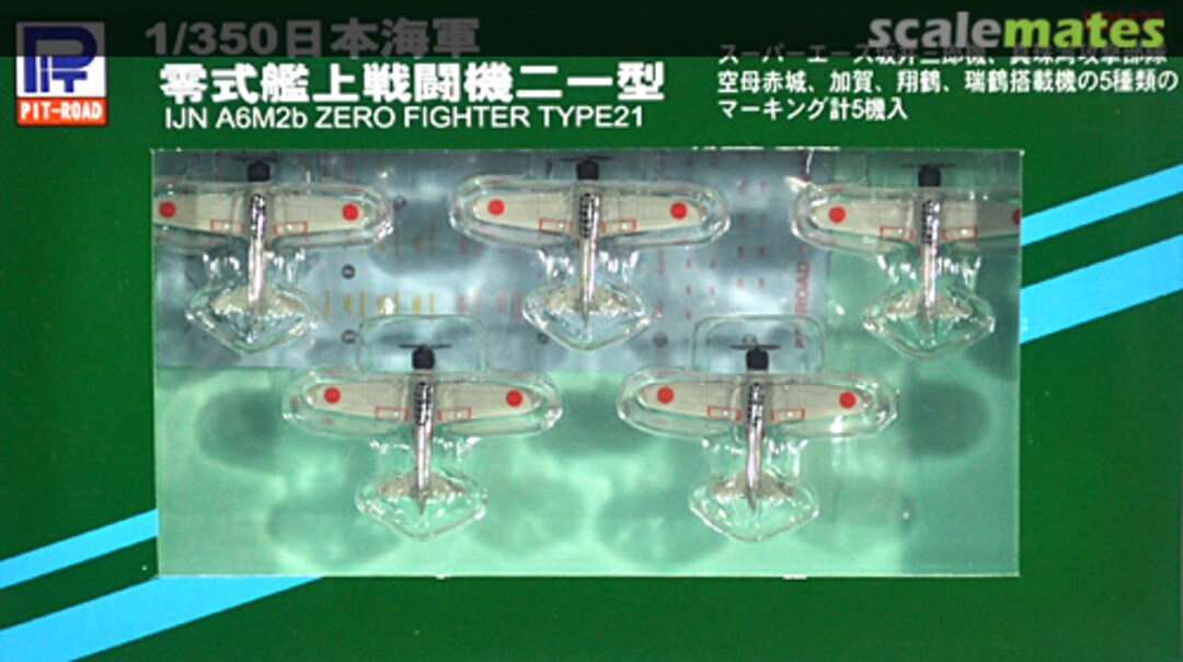 Boxart IJN A6M2B Zero Fighter Type 21 SBM23 Pit-Road Boxart IJN A6M2B Zero Fighter Type 21 SBM23 Pit-Road