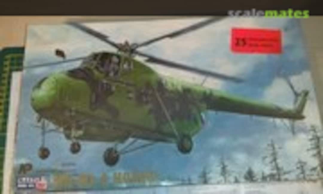 1:72 Mil Mi-4 Hound (Kopro-MasterCraft 3127) 3127
