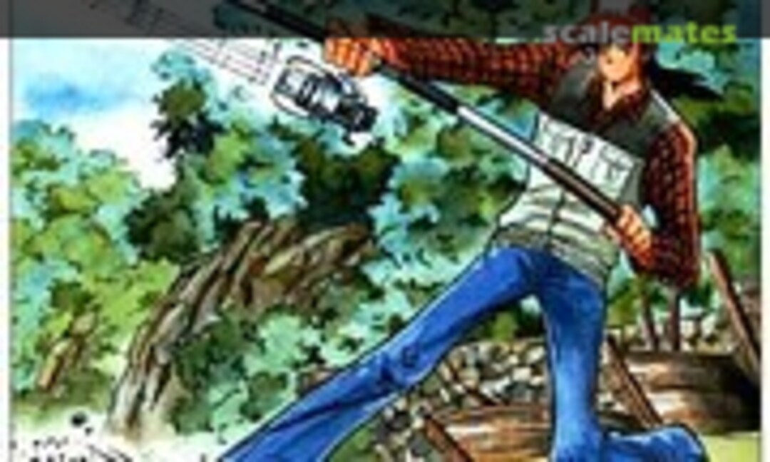 No Ayukawa Gyoshin (Aoshima 043653) 043653