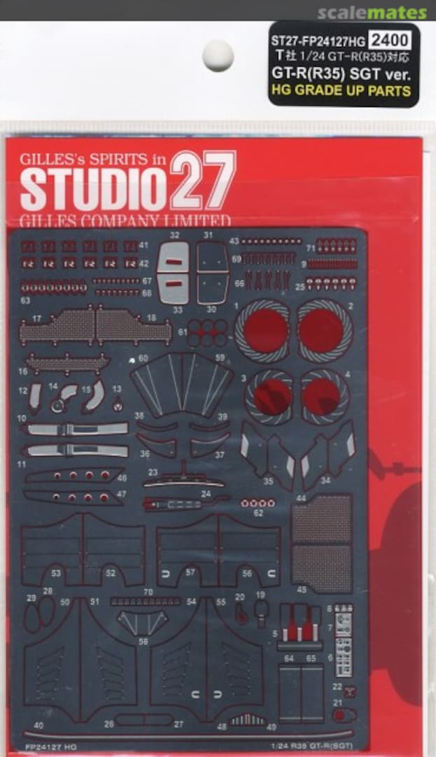 Boxart Nissan GT-R (R35) S-GT version ST27-FP24127HG Studio27 Boxart Nissan GT-R (R35) S-GT version ST27-FP24127HG Studio27